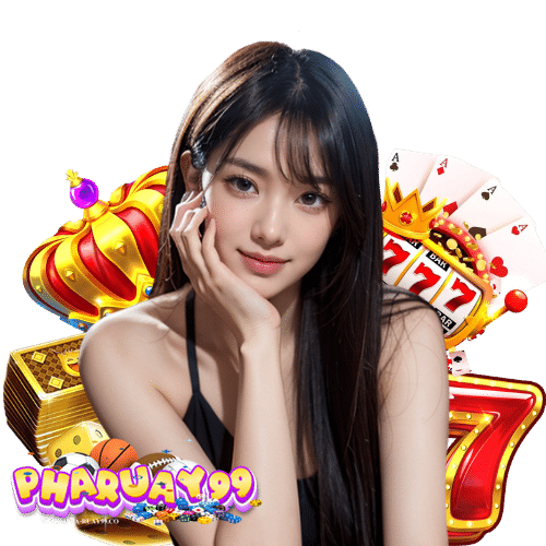 pharuay99 ฝาก ถอนไม่มีขั้นต่ำ